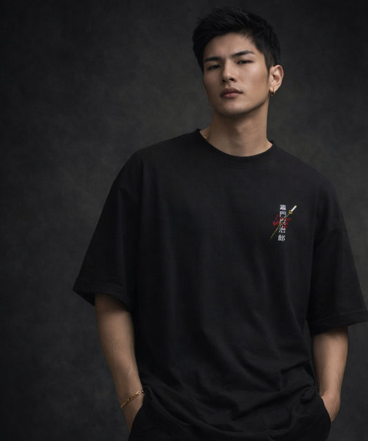 Unisex Oversized Classic T-Shirt
